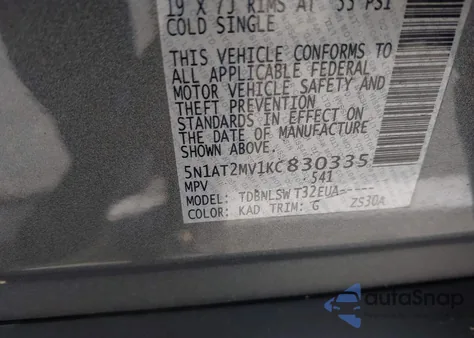 2019 Nissan Rogue Sl из США, поврежденный, VIN 5N1AT2MV1KC830335